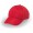 Karif baseball sapka, piros