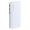 Kaprin power bank , fehér 